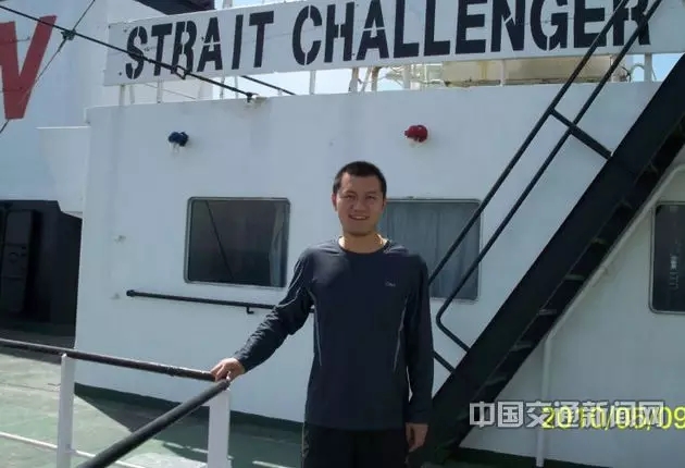 第6个“世界海员日”来了,10名最美海员名单揭晓!