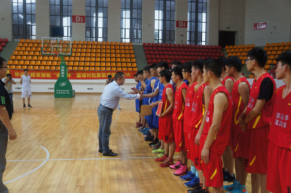 “南远杯”未来航海家篮球对抗赛