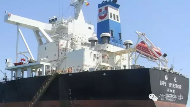 血的教训:散货船水手长舷梯钓鱼,坠海失踪