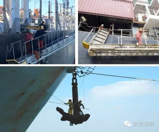 血的教训:散货船水手长舷梯钓鱼,坠海失踪