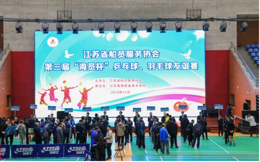 激情绽放,“羽” 您同乐