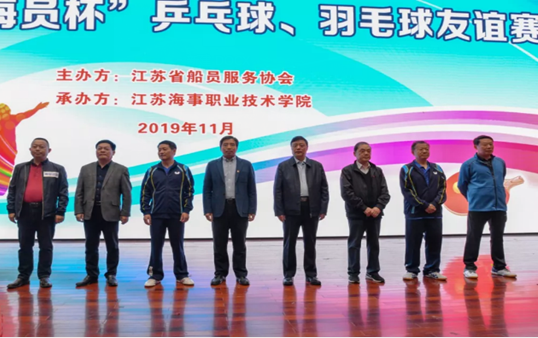 激情绽放,“羽” 您同乐