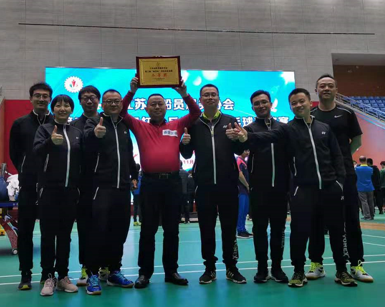 激情绽放,“羽” 您同乐